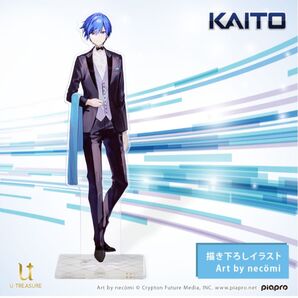 ボカロ KAITO ピアプロキャラクターズ アクリルスタンド ~harmony〜 アクリルフィギュア アクリルスタンド