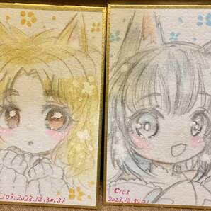 オリジナル狐っ子カルタ色紙2枚セット*手描きイラスト *手描き色紙*原画 オリジナル手描きイラスト