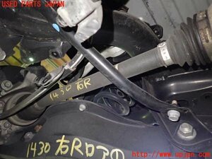 1UPJ-14304020] Lexus *RC350(GSC10) right rear drive shaft used 