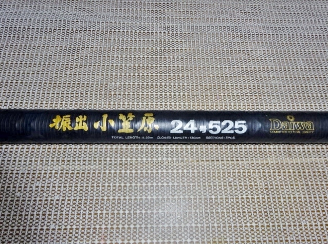 ダイワウィスカーザ振出石鯛20号525!石鯛専用磯竿!かなりレア品 ダイワウィスカーザ振出石鯛20号525!石鯛専用磯竿!かなりレア品