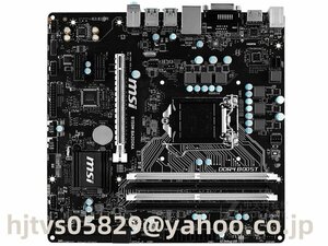 MSI B150M BAZOOKA ザーボード Intel B150 LGA 1151 Micro ATX メモリ最大64GB対応 保証あり