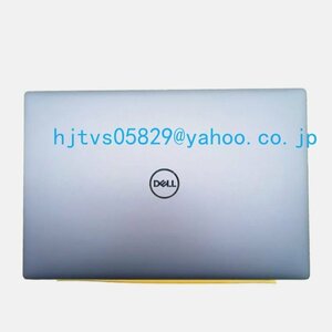 Dell Latitude XPS13 9315 (2022) HDP33 修理交換用液晶トップカバー 天板 ケース 0T7CJJ