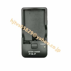 PSP-1000・PSP-2000・PSP-3000 用バッテリー充電器 スタンド 家庭 バッテリーチャージャー マルチ充電器