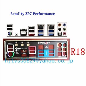 純正 ASRock Fatal1ty Z97 Performance マザーボード対応修理交換用 I/Oパネル バックパネル