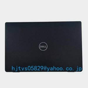 Dell Latitude 7420 E7420 修理交換用液晶トップカバー 天板 ケース 0X4WR3