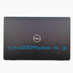 Dell Latitude 7420 E7420 修理交換用液晶トップカバー 天板 ケース 0857YM 857YM