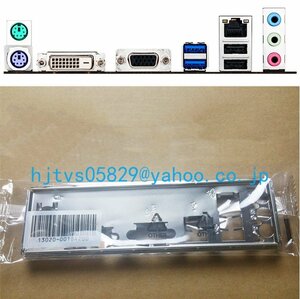 純正 ASUS B85M-V PLUS B85M-V5 PLUS マザーボード対応修理交換用 I/Oパネル バックパネル