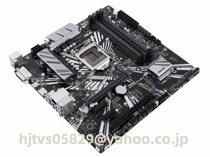 Asus PRIME Z370M-PLUS II ザーボード Intel Z370 LGA 1151 Micro ATX メモリ最大64GB対応 保証あり