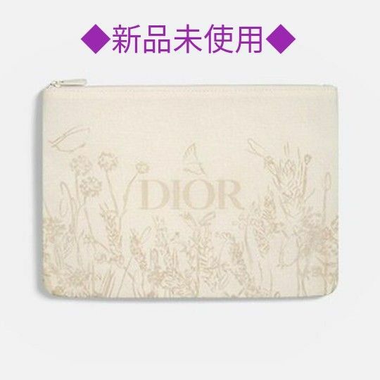 Dior ディオール スペシャルギフト フラワー ポーチ ノベルティ 【新品未使用】 