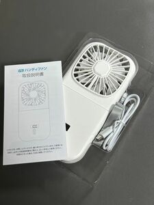 【新品】　値下げ可　ハンディファン　手持ち扇風機　携帯扇風機　モバイルバッテリー