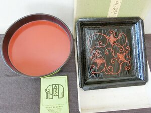  lacquer coating![ cake box pastry tray 2 point .. lacquer ware tea utensils ]* wheel island paint review has been O-Bon lacqering . bowl hot water . tea utensils tea cup small teapot * jpy cheap! bargain 