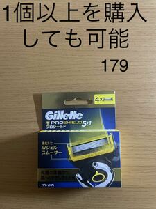 Gillette Pro защита бритва 4ko входить 