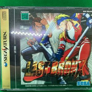 ラストブロンクス セガサターン SS ソフト 帯付き ハガキ付き LAST BRONX