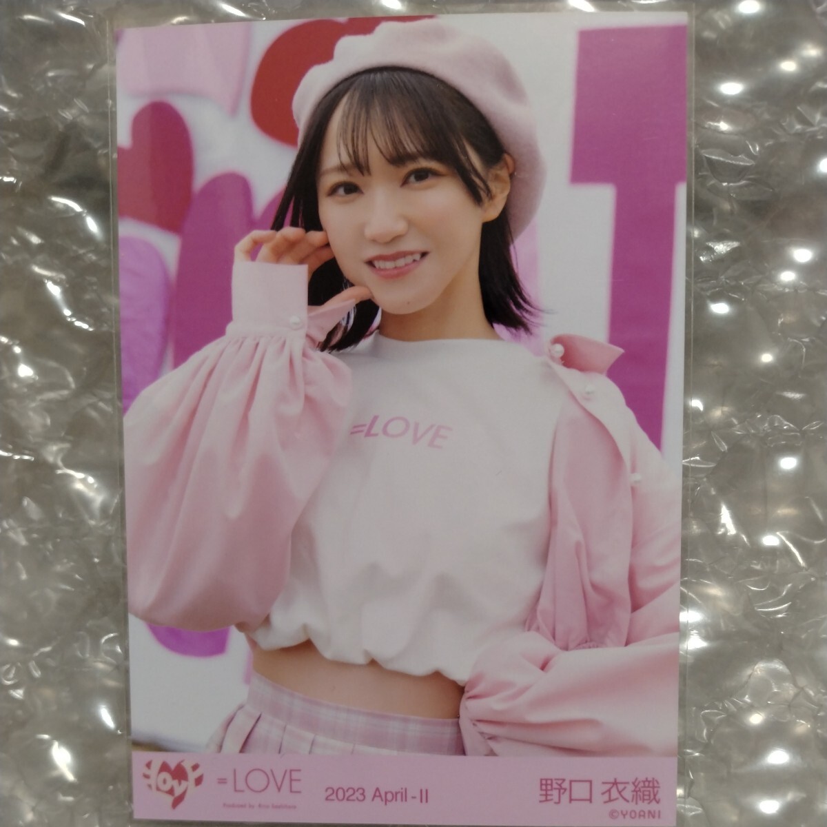 2025年最新】Yahoo!オークション -#野口衣織の中古品・新品・未 2025年最新】Yahoo!オークション -#野口衣織の中古品・新品・未