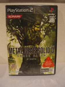 【PS2】 METAL GEAR SOLID 3 SNAKE EATER