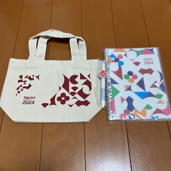 楽天限定 カンファレンス 2024限定 ハンドバッグ ボールペン メモ帳 方眼