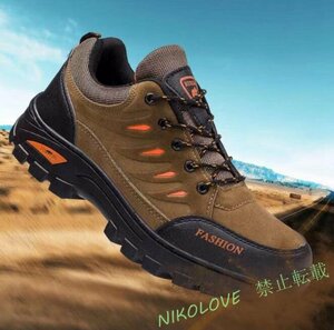  trekking shoes men's high King shoes sneakers walking shoes mountain climbing shoes ventilation . slide 24.5~27.5cm LD636