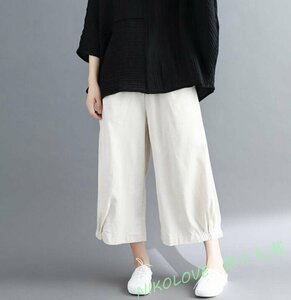 新品ワイドパンツ ガウチョパンツ レディース ボトムス ゆったり 綿麻 無地 ポケット付き ベージュ L-XL LE572