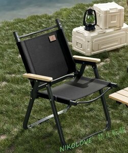 アウトドア チェア キャンプ 椅子 木目調フレーム 軽量 折りたたみ コンパクト 携帯便利 耐荷重100kg キャンプチェア 黒 LD590
