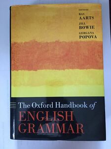 【超美品】The Oxford Handbook of English Grammar