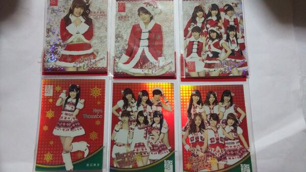 AKB48トレンディグカード