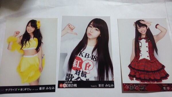 AKB48 生写真