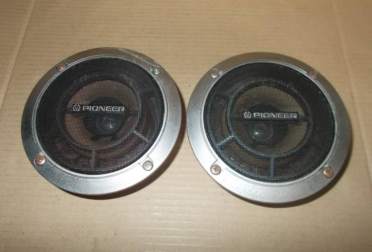 当時物 PIONEER ロンサムカーボーイ 埋め込みスピーカー TS202 当時物 PIONEER ロンサムカーボーイ 埋め込みスピーカー TS202