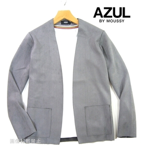 新品 春物 ▲ アズールバイマウジー　AZUL BY MOUSSY　Fスエード ボタンレス カーディガン　M　グレー　ストレッチ ノーカラー ジャケット