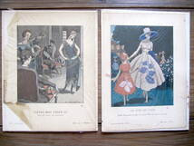 Art Deco【Prints】1920 LA FETE EST FINIE/1921 FAITES-MOI CELLE-CI 2set_画像1