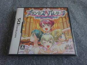 新品未使用 DS プリンセスバレリーナ ~夢見る4人のプリマドンナ~ Nintendo