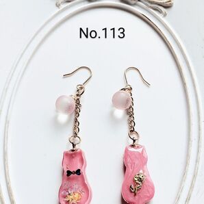 ハンドメイドねこピアス ピンク No.113