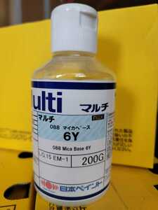 ☆送料無料☆日本ペイント マルチ マイカベース 6Y 鈑金塗装