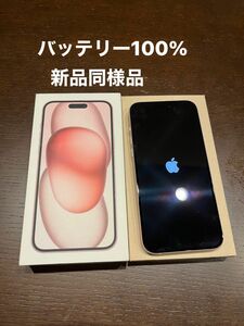 iPhone15 plus 256GB SIMフリー