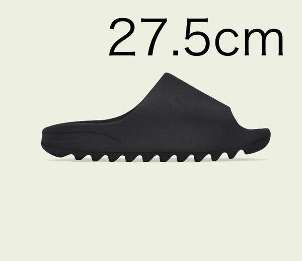 確実正規品 27.5cm adidas YEEZY Slide Onyx アディダス イージー スライド オニキス 黒 ブラック サンダル