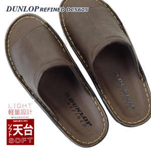  мужской .... сандалии Dunlop li штраф doDCS605 Brown чай цвет LL 27.0cm~27.5cm джентльмен легкий комфорт офис тапочки для 