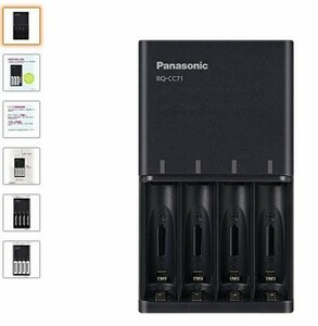 SPECIAL MODEL PANASONIC STANDARD BATTERY CHARGER SIZE3,4 BLACK BQ-CC71AMK