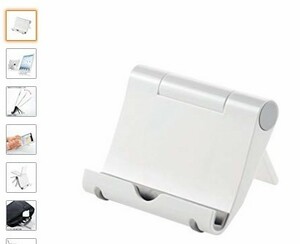 SANWA SUPPLY iPad STAND WHITE PDA-STN7W