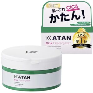 2個セット KATAN カタン CICA クレンジングバーム 100g