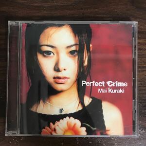 (552)中古CD100円 倉木麻衣 Perfect Crime