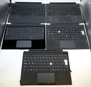 5枚セット【完全ジャンク】Microsoft Surface Pro タイプカバー キーボード ブラック 1725 マイクロソフト K
