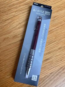 オレンズ orenz エーティー AT 0.5 ダークレッド シャープペンシル シャープペン Pentel ぺんてる