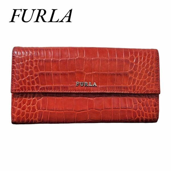 FURLA　フルラ　長財布　クロコ調　型押し　レザー　赤