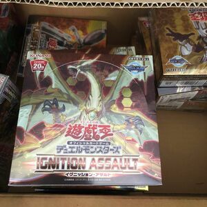 遊戯王 イグニッション･アサルト 未開封 BOX