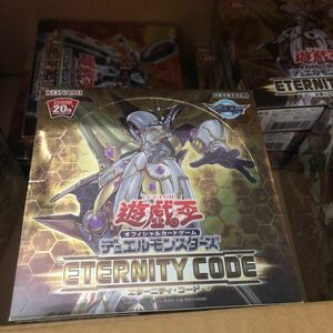 遊戯王 エターニティ･コード 未開封 BOX