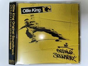 Ollie King Original Soundtrack【WWCE-31037】オーリーキング オリジナルサウンドトラック【Hideki Naganuma】【長沼英樹】