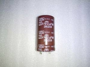 Nippon Chemi-Con electrolytic capacitor 220V 470μF 105*C basis board terminal 2 piece 06