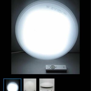 (未使用品)NEC　LEDシーリングライト　HLDZ08203　～8畳　リモコン付き　丸型　天井照明