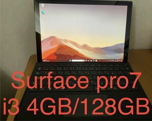 Surface pro7 i3 4GB/128GB 動作品 