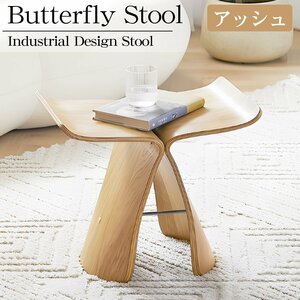 1 иен ~ распродажа бабочка табурет Yanagi Sori дерево стул табурет Mid-century подставка для ног из дерева living вход Северная Европа BC-01BJ