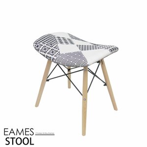 Eames табурет стул PP-638 дерево ножек дизайнерский мебель модный интерьер подставка для ног ткань монохромный 1 ножек [EM-51]